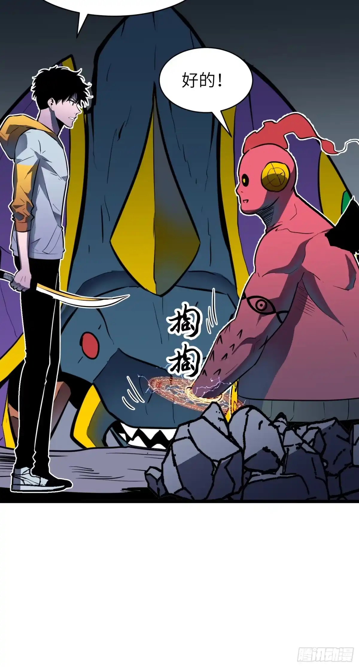 第72页