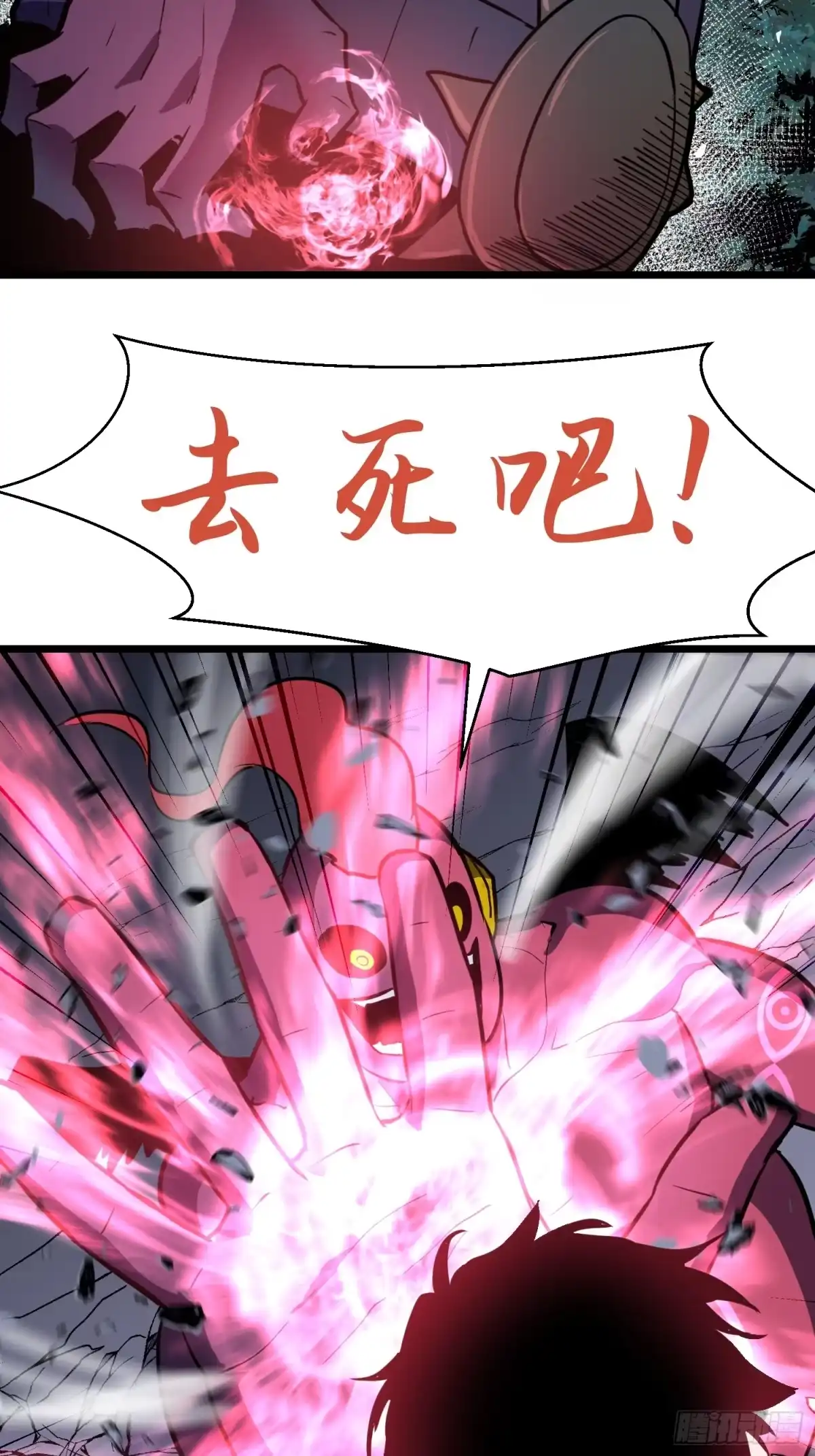 第79页