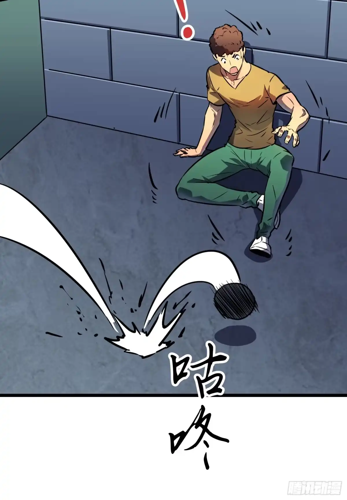 第57页