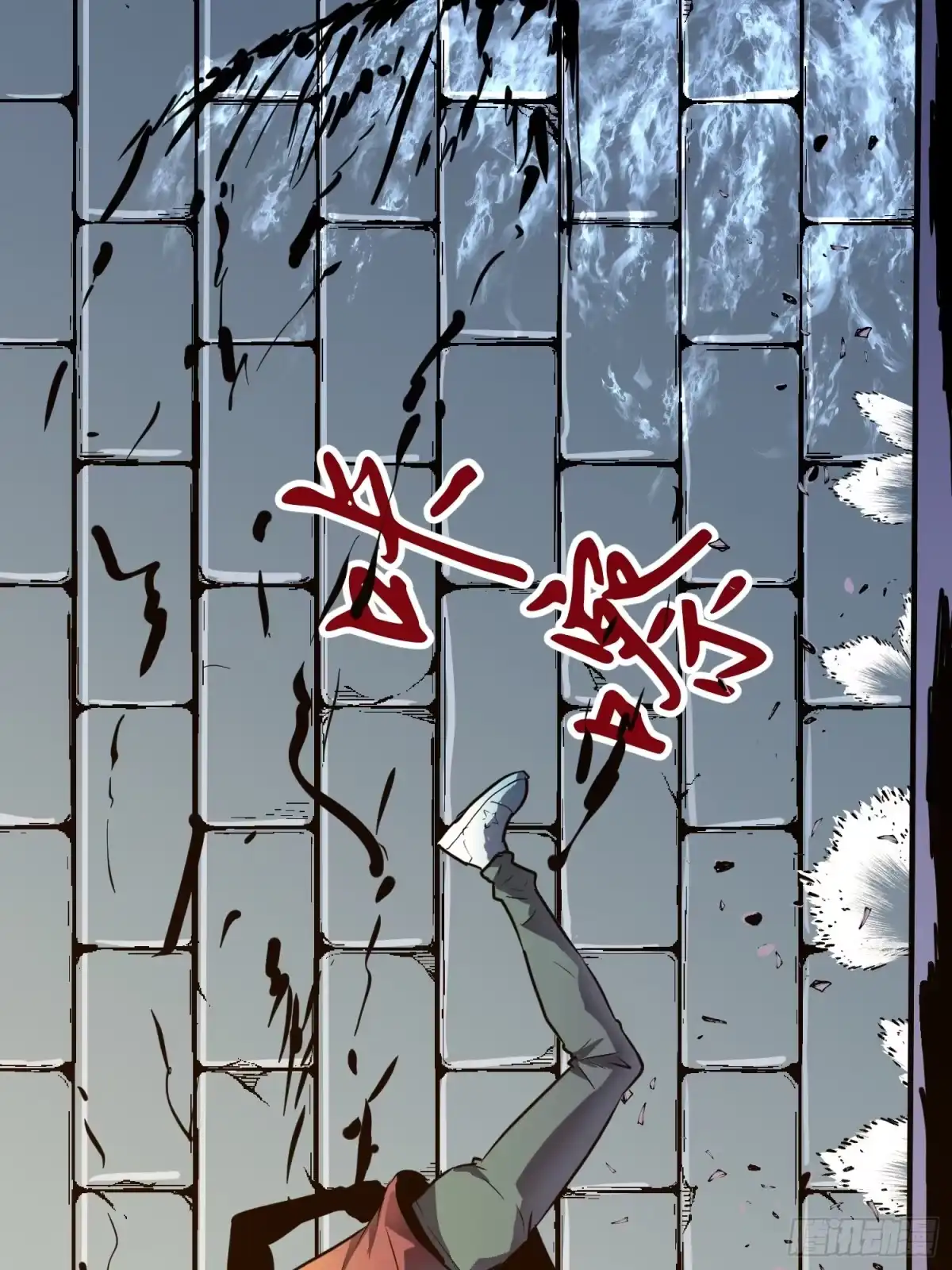 第69页