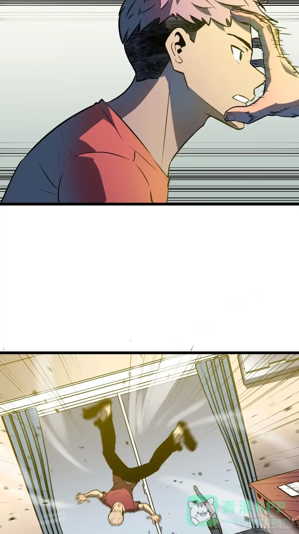 第71页
