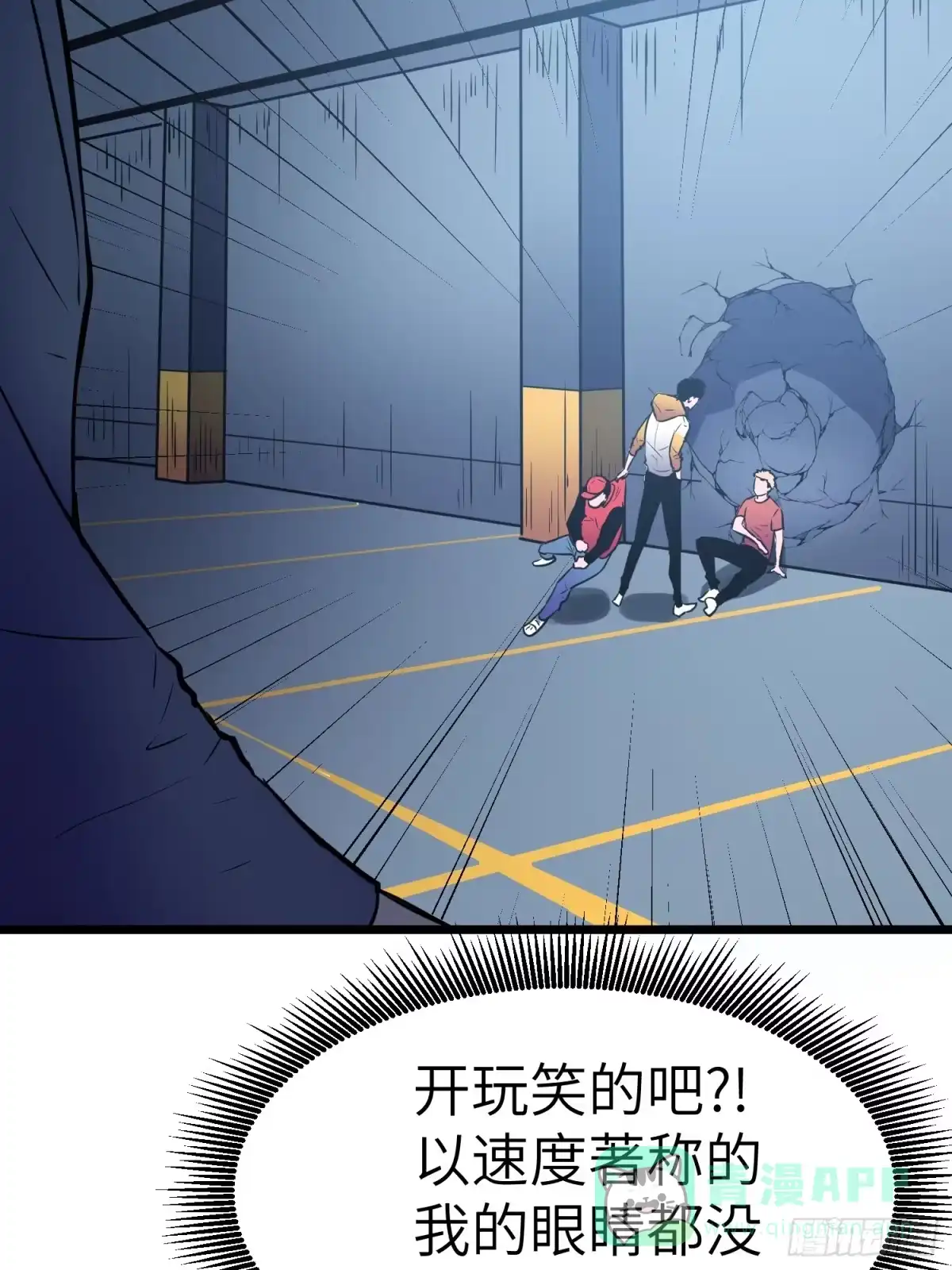 第36页