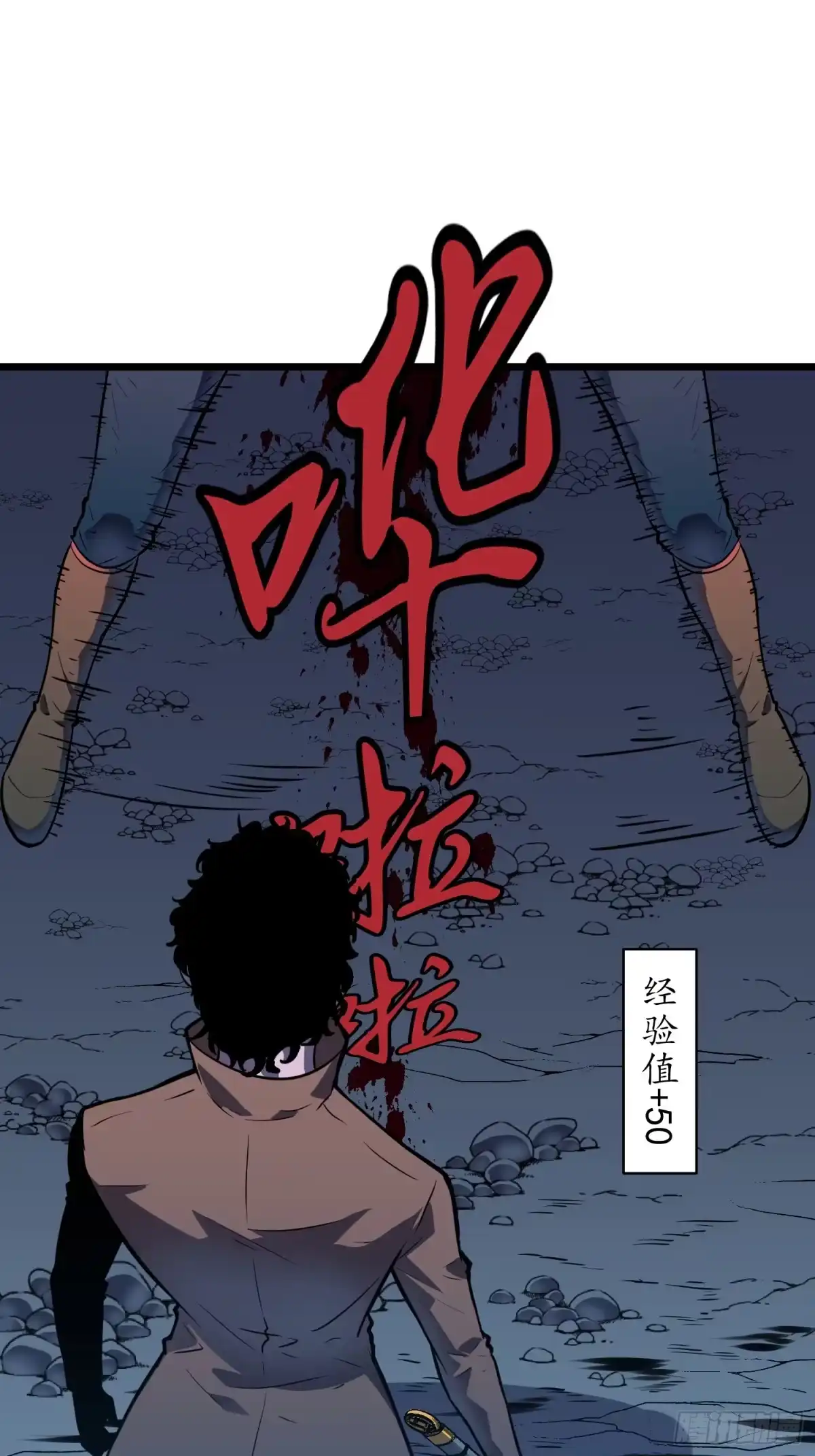 第58页