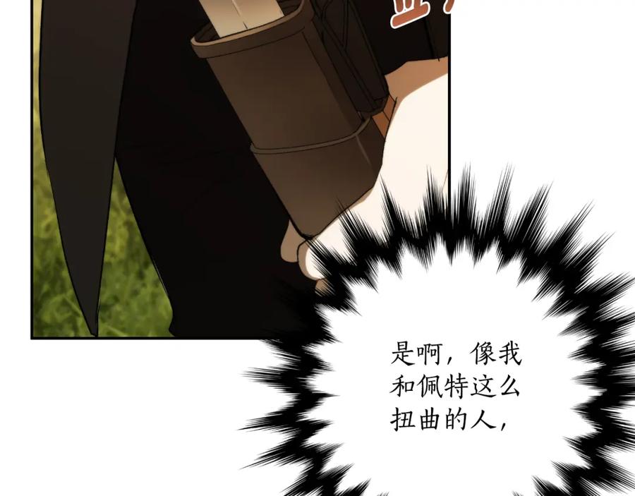 第188页