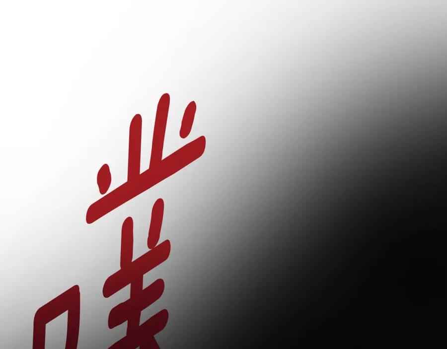 第198页