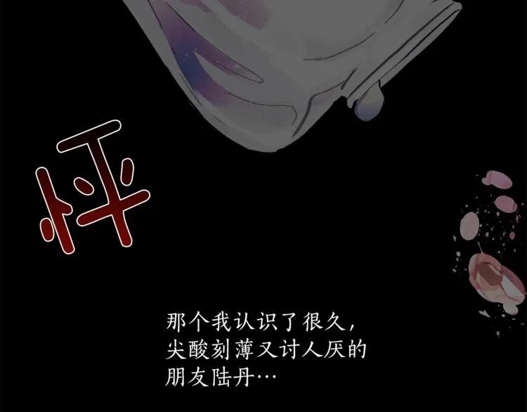 第172页