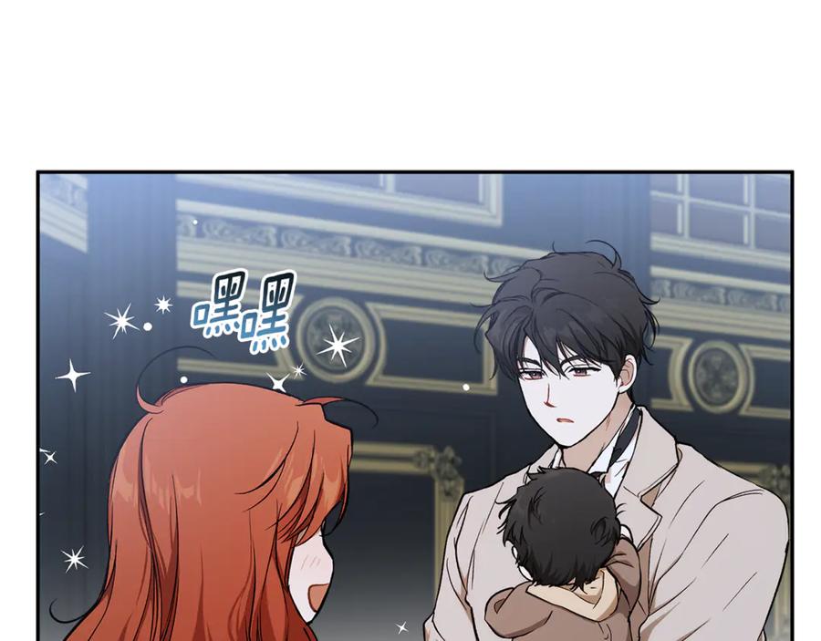 第213页