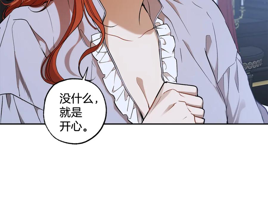 第219页