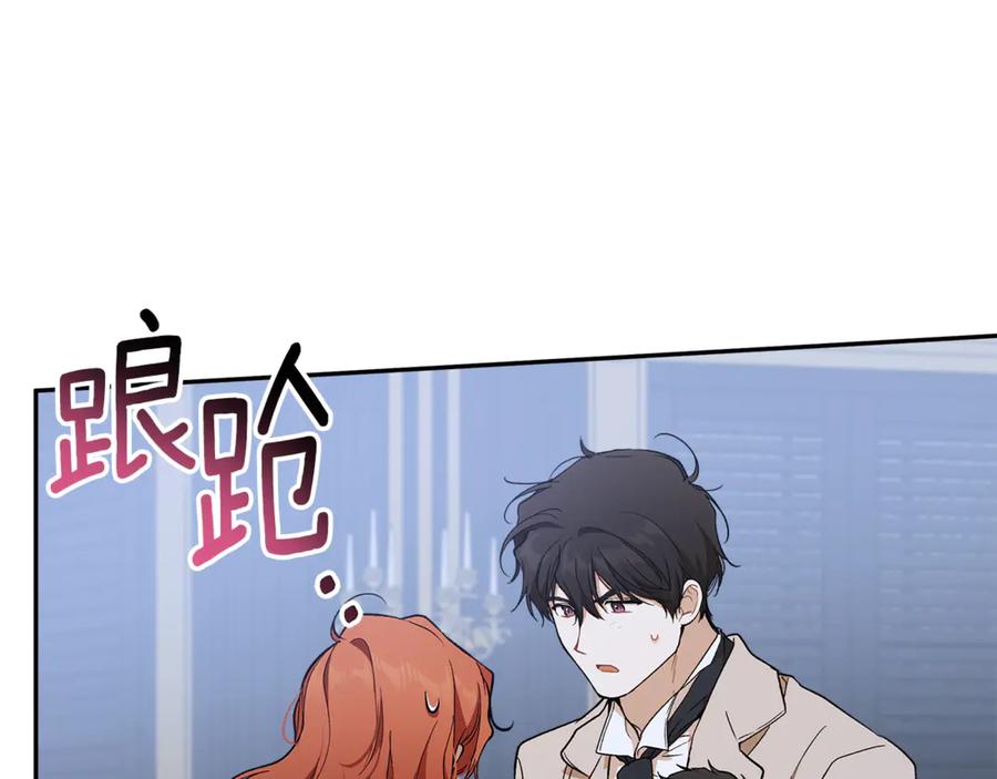 第229页