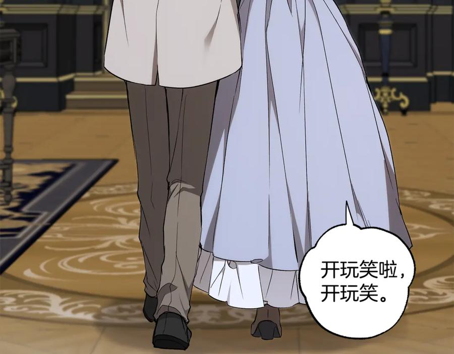 第247页