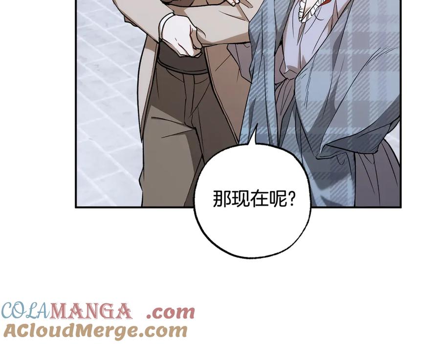 第265页