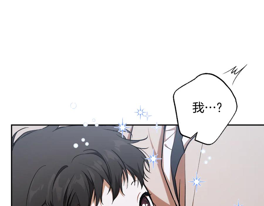 第285页