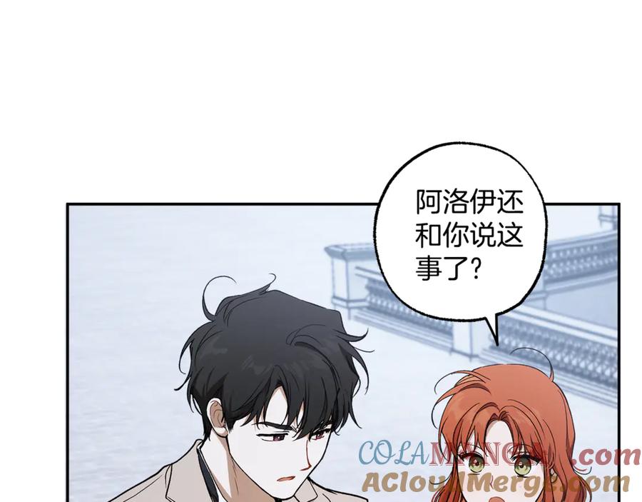 第289页