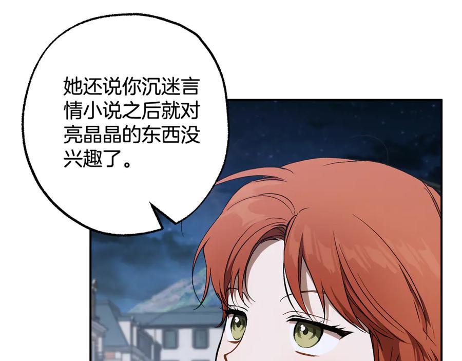 第295页