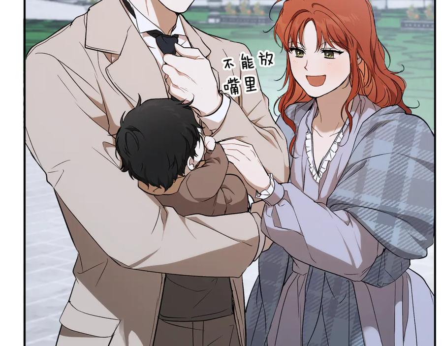 第301页