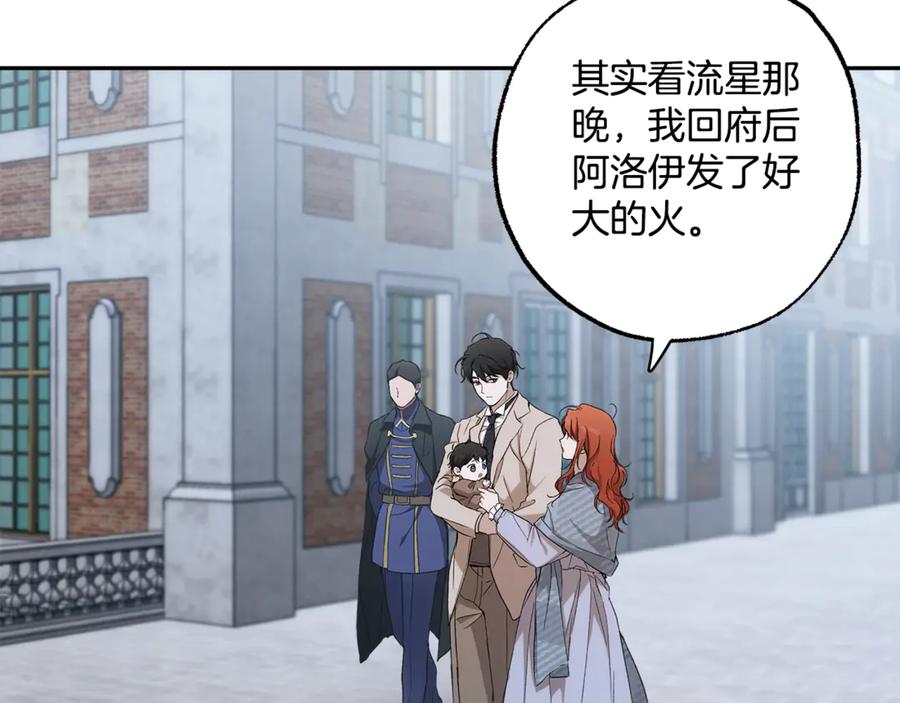 第309页