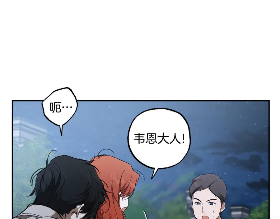 第203页