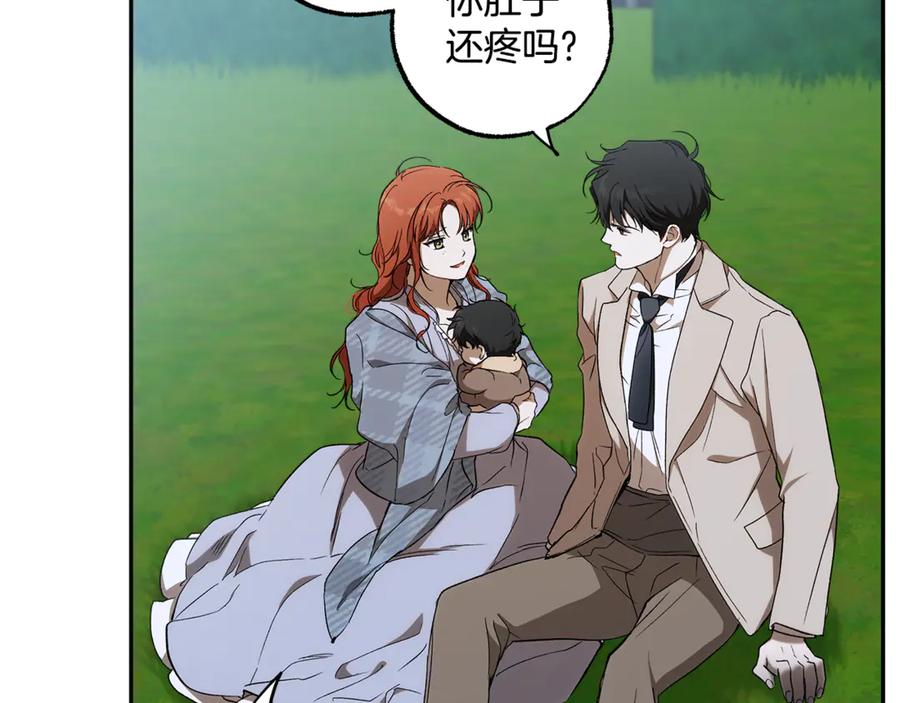 第223页