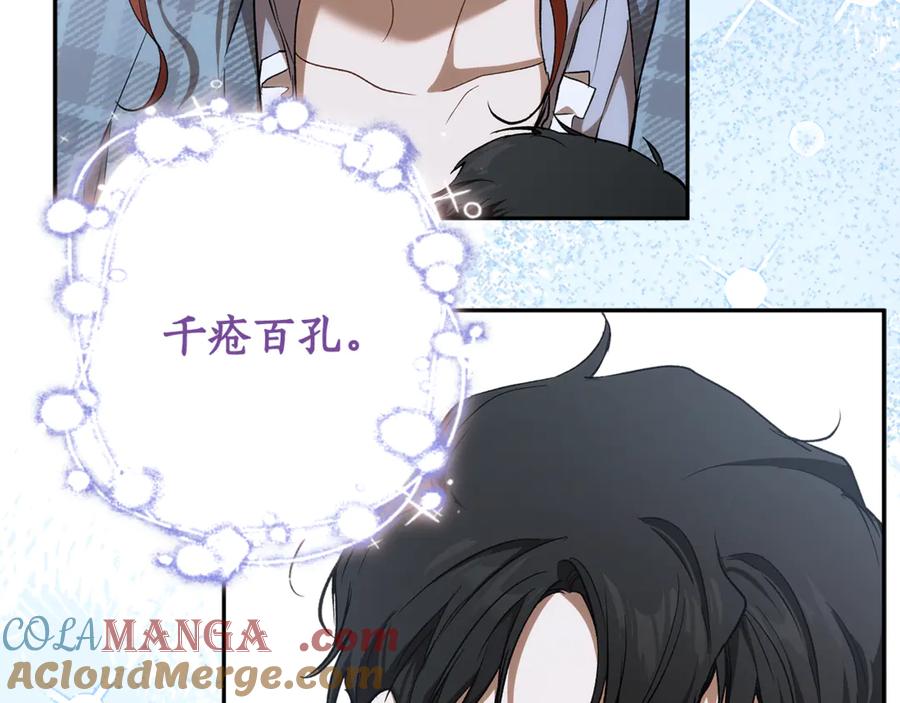 第249页