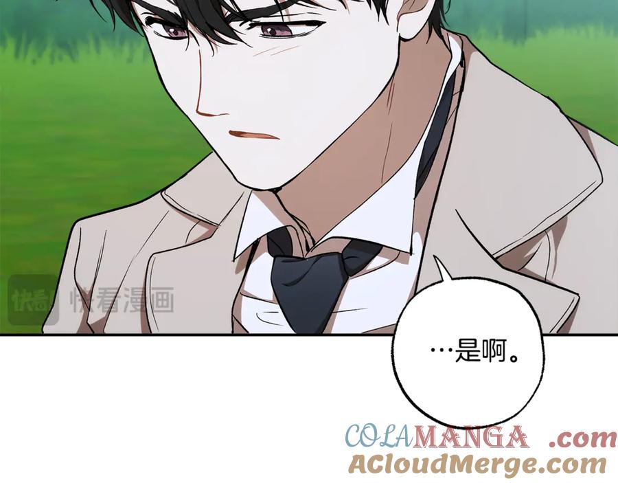 第265页
