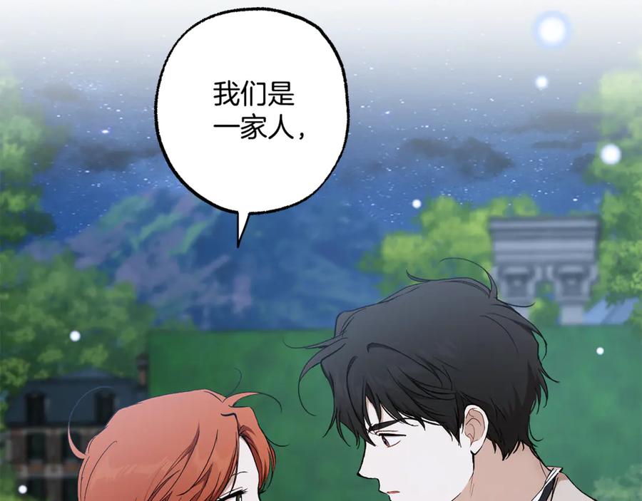 第271页
