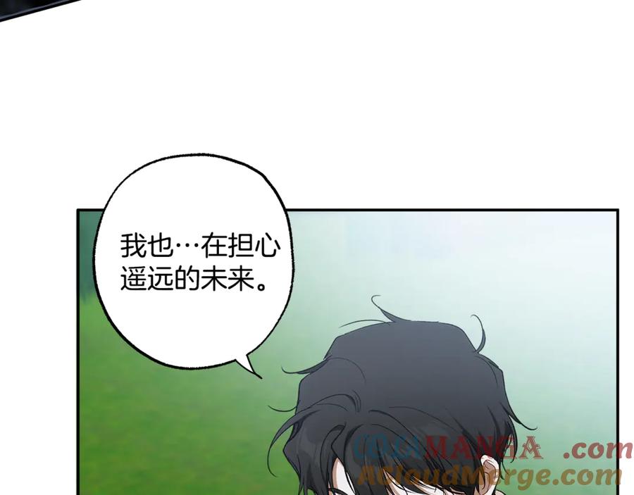 第297页