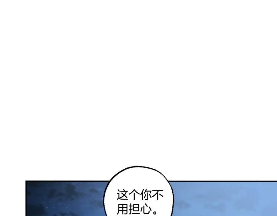 第301页