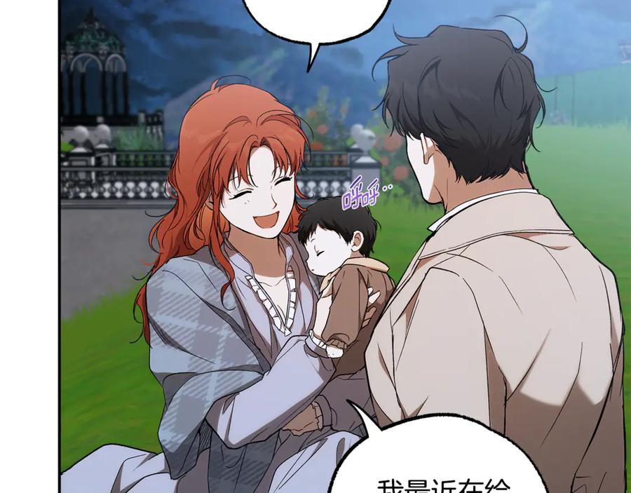第303页