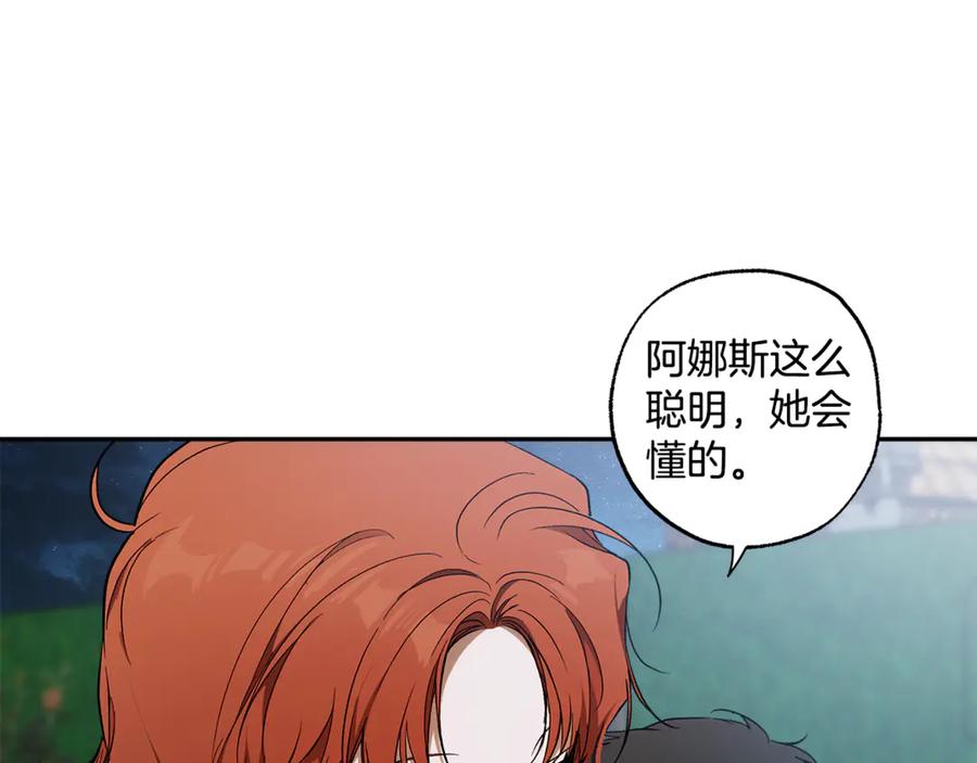 第307页