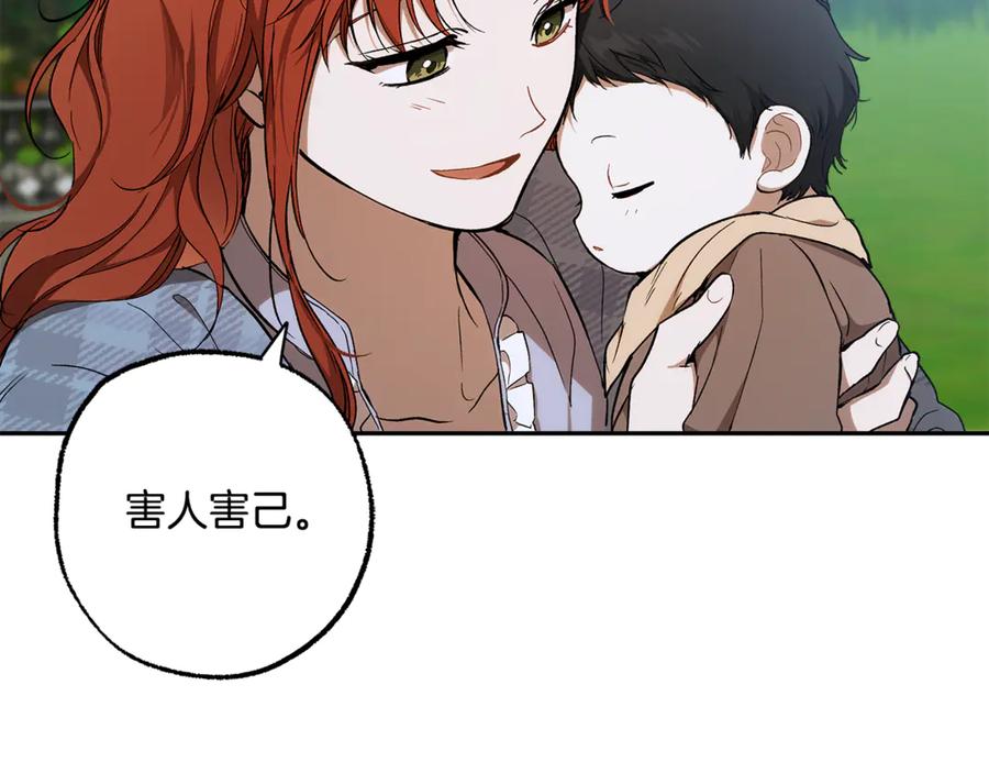 第309页