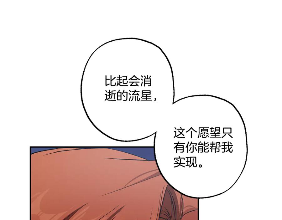 第315页