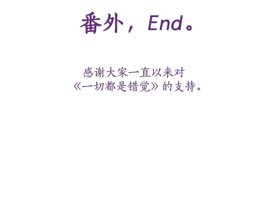第363页
