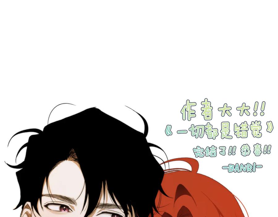 第367页