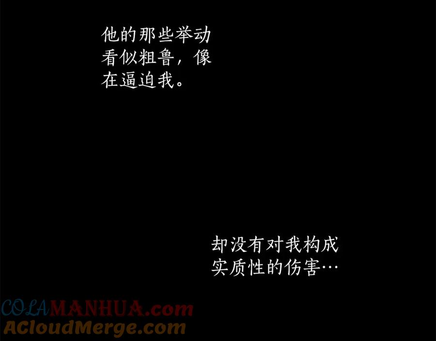 第209页