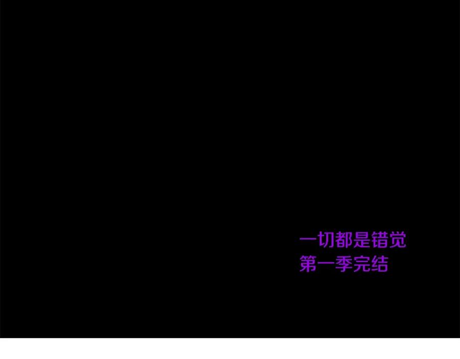 第211页