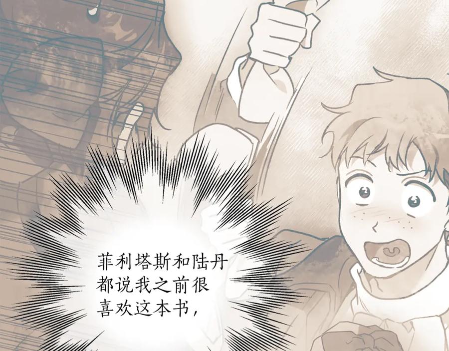 第140页
