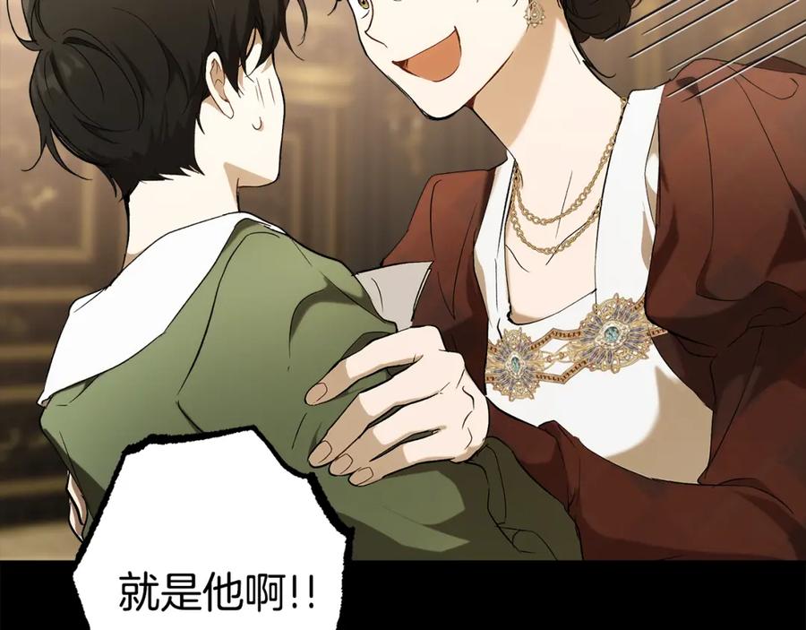 第187页