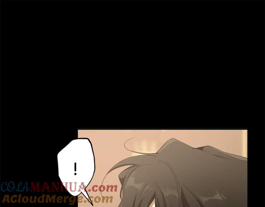 第197页