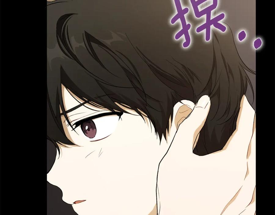 第206页