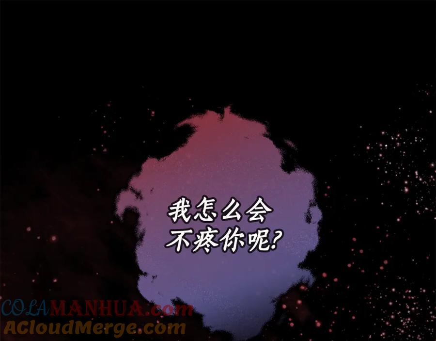 第209页