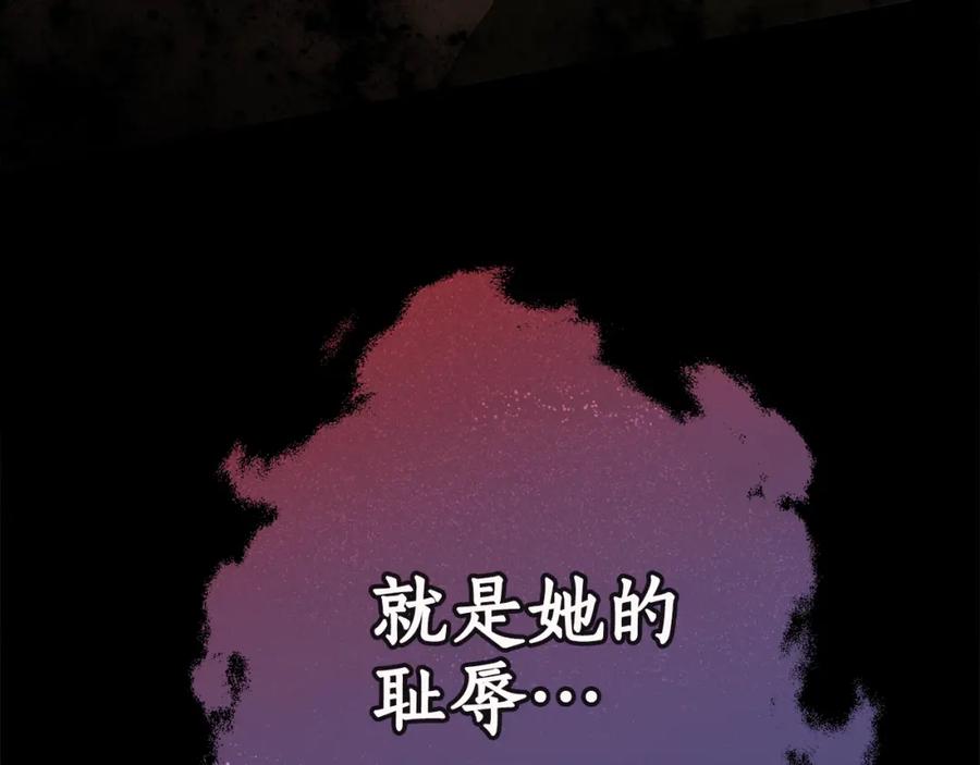 第216页