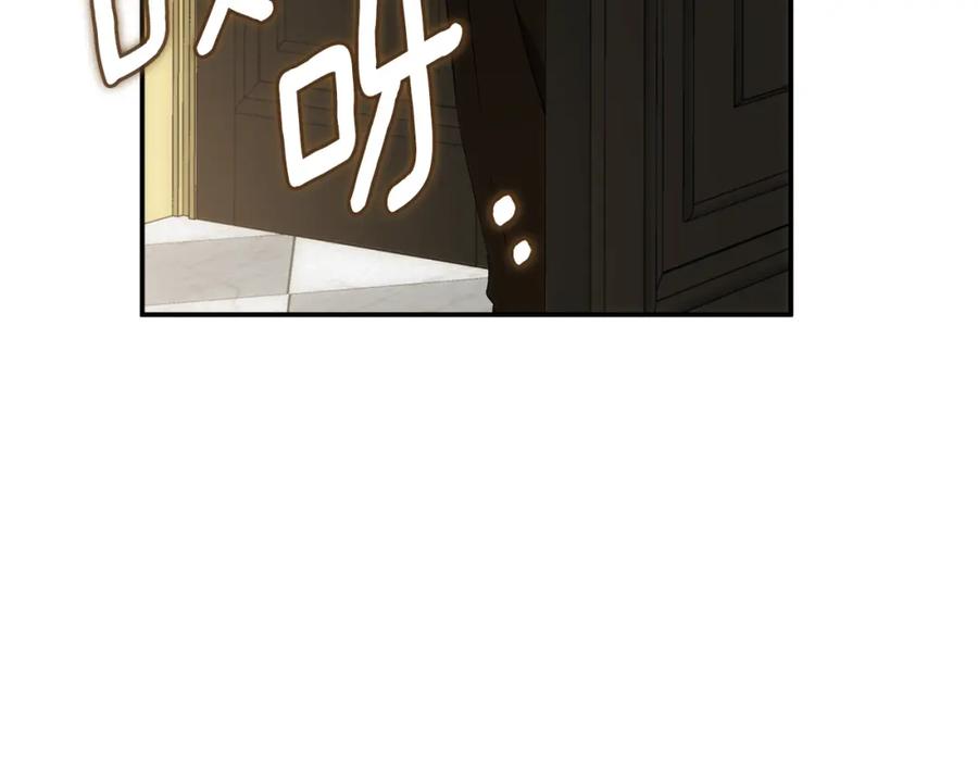 第214页