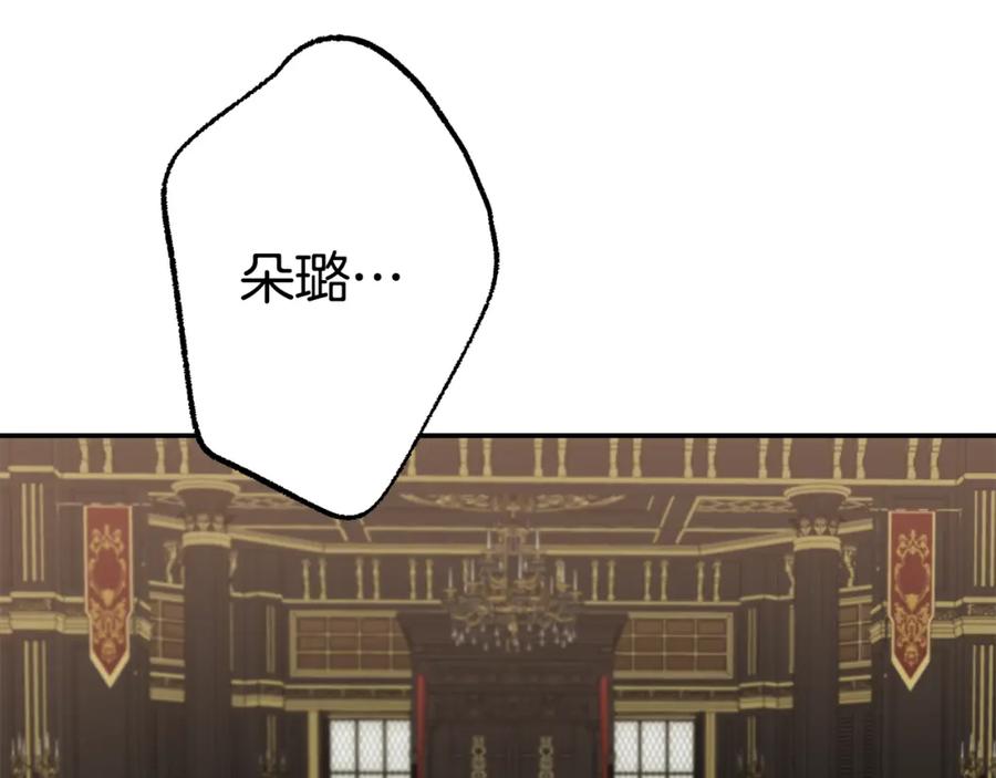 第222页