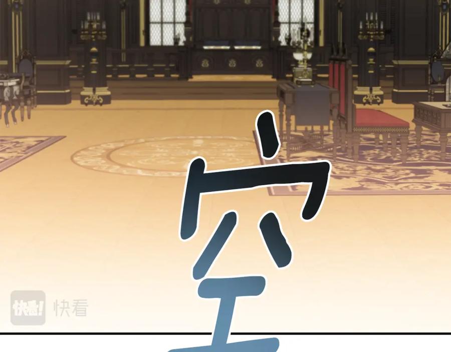 第223页