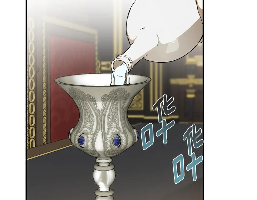 第230页
