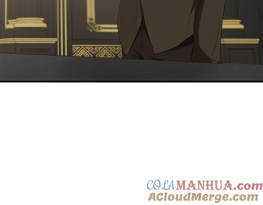 第233页