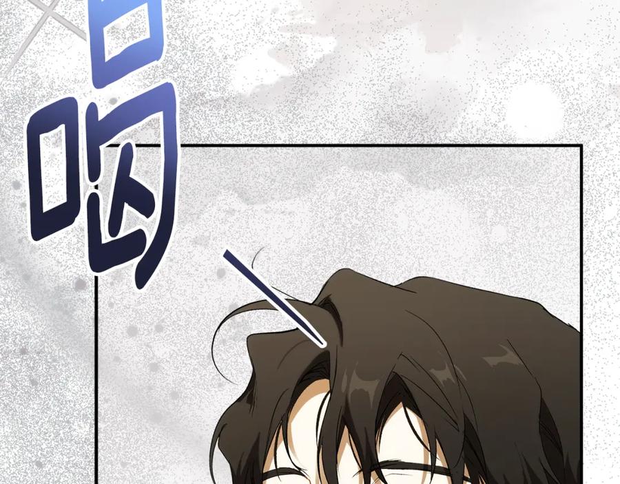 第236页