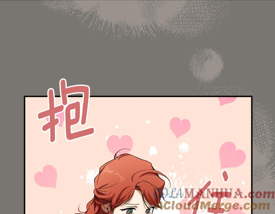 第205页