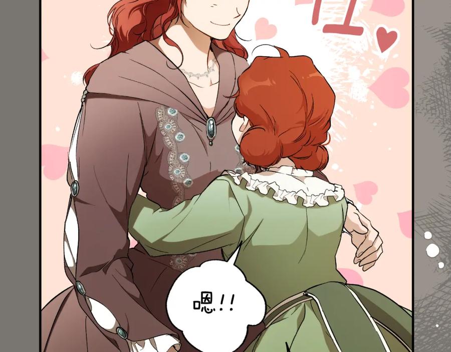 第206页