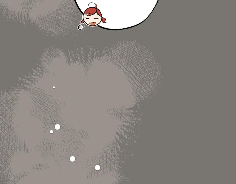 第208页